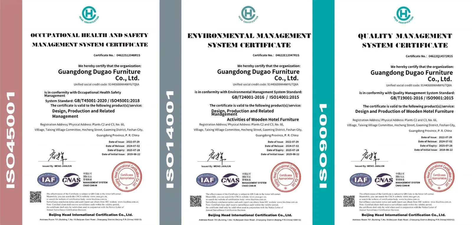 DuGao Furniture: Hotel Restaurant Chinese Dining Table Set Qualification Certification DuGao Furniture: Hotel Restaurant Chinese Dining Table Set Qualification Certification